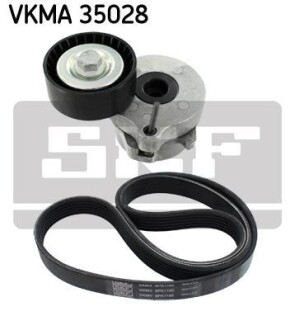 Комплект доріжкових пасків SKF VKMA35028