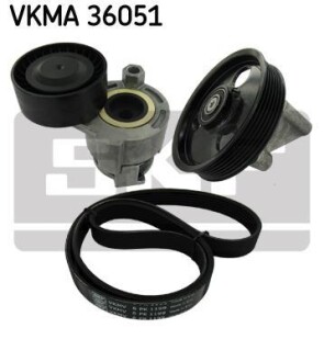 Комплект доріжкових пасків SKF VKMA36051