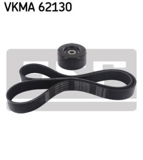 Роликовий модуль натягувача ременя (ролик, ремінь) SKF VKMA 62130