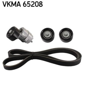 Комплект (ремінь+ролики) SKF VKMA 65208