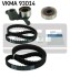 Комплект ГРМ (ремінь + ролик) SKF VKMA93014 (фото 2)