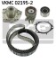 Комплект ГРМ, пас+ролик+помпа SKF VKMC021952 (фото 2)