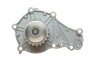 Комплект ГРМ + помпа Citroen Nemo/Xsara/C1/C2/C3/Peugeot Bipper 1.4HDI 05- (25.4x144z) (VKPC 83140) SKF VKMC 03140 (фото 10)