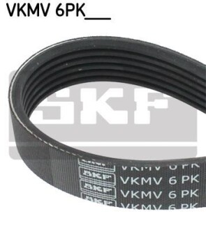 Доріжковий пас SKF VKMV6PK2545