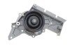 Помпа води Audi A4/A6/A8 3.0/3.0quattro 01-06 SKF VKPC 81304 (фото 9)