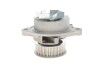 Водяний насос VAG A2/ Ibiza/Leon/Fabia/Octavia/Bora/Caddy/Golf \'\'1,4L "97>> SKF VKPC 81407 (фото 6)