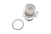 Помпа води Skoda Fabia 1.4TDI/1.9TDI 00-10/Octavia 1.9TDI 04-13/VW Caddy/Golf/T5/Polo 1.9TDI 05-10 (WPQ1196) SKF VKPC 81417 (фото 1)