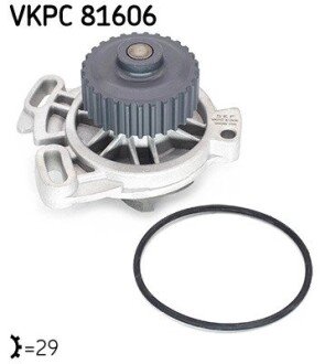 AUDI помпа води 80/90 2,0E -91 2,0E 20V 88-91 2,3E SKF VKPC 81606