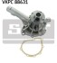 Водяной насос SKF VKPC88631 (фото 1)