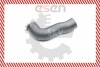 Intercooler hose SKV GERMANY 24SKV048 (фото 2)