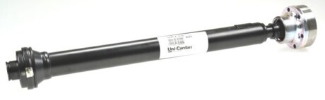 Карданний вал SPIDAN GKNP10048