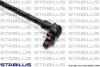 Фото 2 - газовий амортизатор STABILUS 015058 Газовий амортизатор STABILUS 015058 (фото 2)