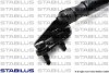 Фото 3 - газовий амортизатор STABILUS 015058 Газовий амортизатор STABILUS 015058 (фото 3)