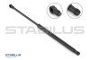 Пружина газова TOYOTA Avensis 03/03> STABILUS 015495 (фото 1)