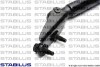 Газова пружина кришки багажника STABILUS 043738 (фото 3)