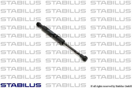 Газова пружина кришки багажника STABILUS 0596PK