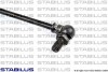 Пружина газова універсальна STABILUS 094390 (фото 2)
