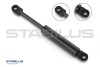 Газова пружина центральній консолі STABILUS 120000 (фото 1)