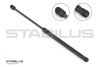 Газова пружина кришки багажника STABILUS 145110 (фото 1)