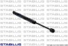 Газова пружина кришки багажника STABILUS 2335QS (фото 1)
