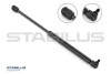 Газова пружина кришки багажника STABILUS 2482LQ (фото 1)