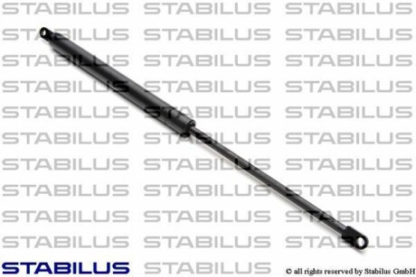 Газова пружина центральній консолі STABILUS 2575BN
