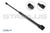Фото 1 - газовий амортизатор STABILUS 448616 Газовий амортизатор STABILUS 448616 (фото 1)