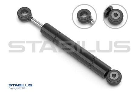 Газова пружина кришки багажника STABILUS 6014VE