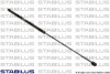 Газова пружина капота STABILUS 6471QC (фото 1)