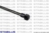 Газова пружина кришки багажника STABILUS 6482HA (фото 2)