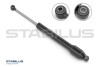 Амортизатор рульового управл. STABILUS 6784HX (фото 1)
