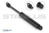 Пружина газова MERCEDES-BENZ 200 11/80-11/85 STABILUS 7226BT (фото 1)