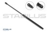 Газова пружина кришки багажника STABILUS 7303DE (фото 1)
