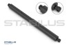 Газова пружина кришки багажника STABILUS 734688 (фото 1)