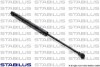 Газова пружина кришки багажника STABILUS 735408 (фото 1)