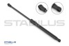 Газова пружина кришки багажника STABILUS 756948 (фото 1)