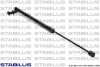Газова пружина кришки багажника STABILUS 761955 (фото 1)