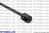 Газова пружина кришки багажника STABILUS 788245 (фото 2)