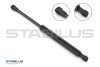 Пружина газова LEXUS RX 300 05/03-12/08 STABILUS 853474 (фото 1)