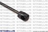 Газова пружина кришки багажника STABILUS 860184 (фото 2)