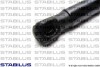 Газова пружина кришки багажника STABILUS 869266 (фото 3)