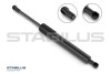 Газова пружина кришки багажника STABILUS 8839NI (фото 1)