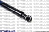 Газова пружина кришки багажника STABILUS 894843 (фото 3)