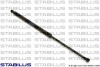 Газова пружина кришки багажника STABILUS 9249HG (фото 1)