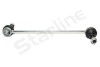 Стійка стабілізатора STARLINE 67.15.736 (фото 1)