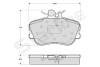 Гальмівні колодки дискові STARLINE BD S818P (фото 1)