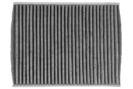 Фото фiльтр салону STARLINE SF KF9333C Фiльтр салону STARLINE SF KF9333C