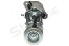 Стартер STARLINE SX 5081 (фото 6)