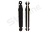 Амортизатор підвіски STARLINE TL C00177.2 (фото 2)