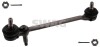 Рульова тяга SWAG 82 94 2767 (фото 1)